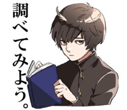 _animal_ sticker #12312378