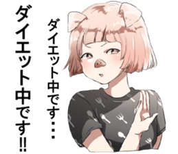 _animal_ sticker #12312386