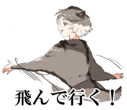 _animal_ sticker #12312389