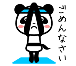 Daily life's loose stretch panda sticker #12312521