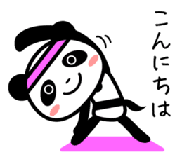 Daily life's loose stretch panda sticker #12312522