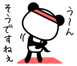 Daily life's loose stretch panda sticker #12312523
