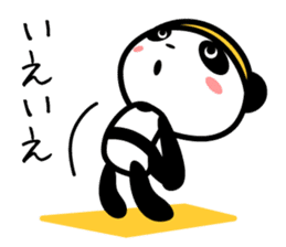 Daily life's loose stretch panda sticker #12312524
