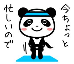 Daily life's loose stretch panda sticker #12312526