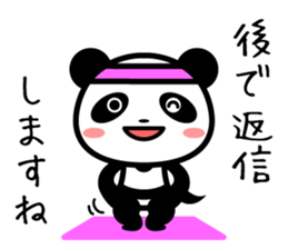 Daily life's loose stretch panda sticker #12312527