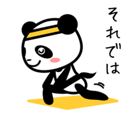 Daily life's loose stretch panda sticker #12312529