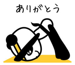 Daily life's loose stretch panda sticker #12312534