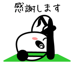 Daily life's loose stretch panda sticker #12312535