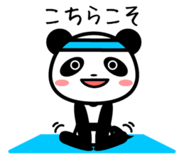 Daily life's loose stretch panda sticker #12312536
