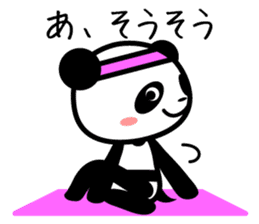 Daily life's loose stretch panda sticker #12312537