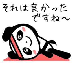 Daily life's loose stretch panda sticker #12312538