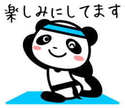 Daily life's loose stretch panda sticker #12312541