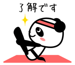 Daily life's loose stretch panda sticker #12312543