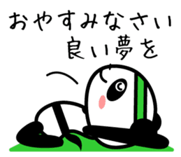 Daily life's loose stretch panda sticker #12312545