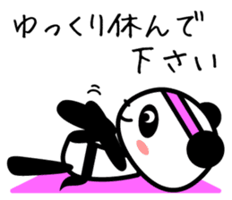 Daily life's loose stretch panda sticker #12312547