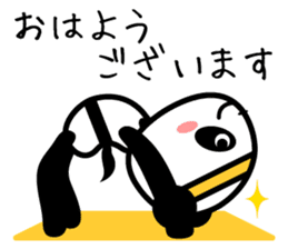 Daily life's loose stretch panda sticker #12312549