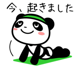 Daily life's loose stretch panda sticker #12312550
