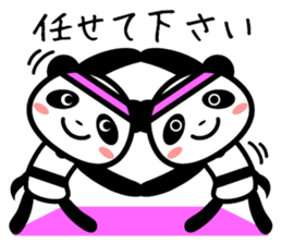 Daily life's loose stretch panda sticker #12312552