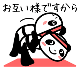 Daily life's loose stretch panda sticker #12312553