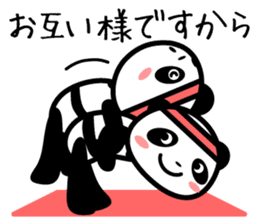 Daily life's loose stretch panda sticker #12312553