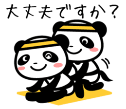 Daily life's loose stretch panda sticker #12312554