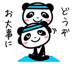 Daily life's loose stretch panda sticker #12312556