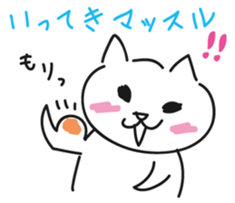 tyettya6 sticker #12312880