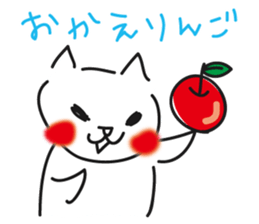 tyettya6 sticker #12312882