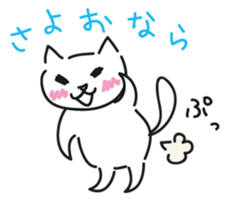 tyettya6 sticker #12312885