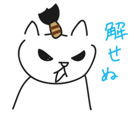 tyettya6 sticker #12312889