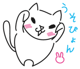 tyettya6 sticker #12312891