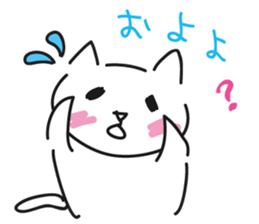 tyettya6 sticker #12312893