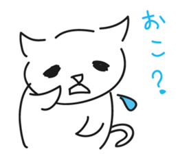 tyettya6 sticker #12312894