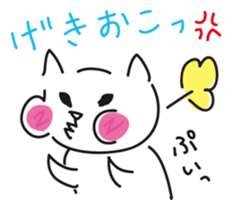 tyettya6 sticker #12312895