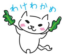 tyettya6 sticker #12312900