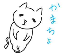 tyettya6 sticker #12312902