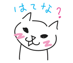 tyettya6 sticker #12312906