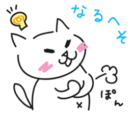 tyettya6 sticker #12312907