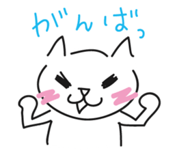 tyettya6 sticker #12312908