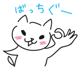 tyettya6 sticker #12312912