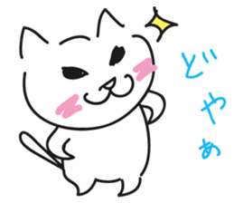 tyettya6 sticker #12312913