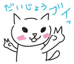 tyettya6 sticker #12312916