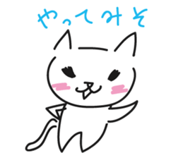 tyettya6 sticker #12312917