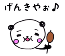 Tono Dialect PANDA vol.2 sticker #12313042