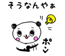 Tono Dialect PANDA vol.2 sticker #12313043