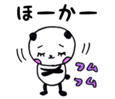 Tono Dialect PANDA vol.2 sticker #12313050
