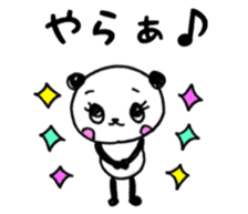 Tono Dialect PANDA vol.2 sticker #12313072