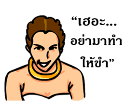 Murmuring Girls sticker #12313235