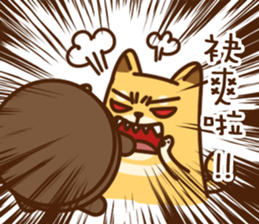 Fat Shiba dog say Taiwanese sticker #12313260