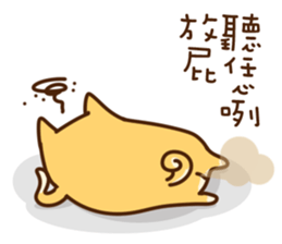 Fat Shiba dog say Taiwanese sticker #12313267
